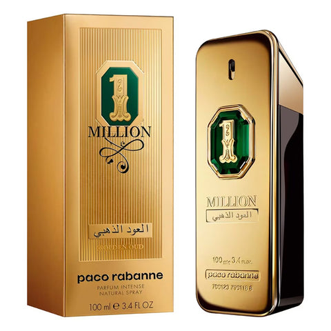 1 Million Golden Oud