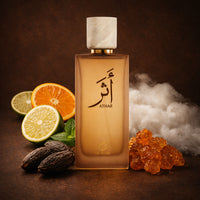Athar