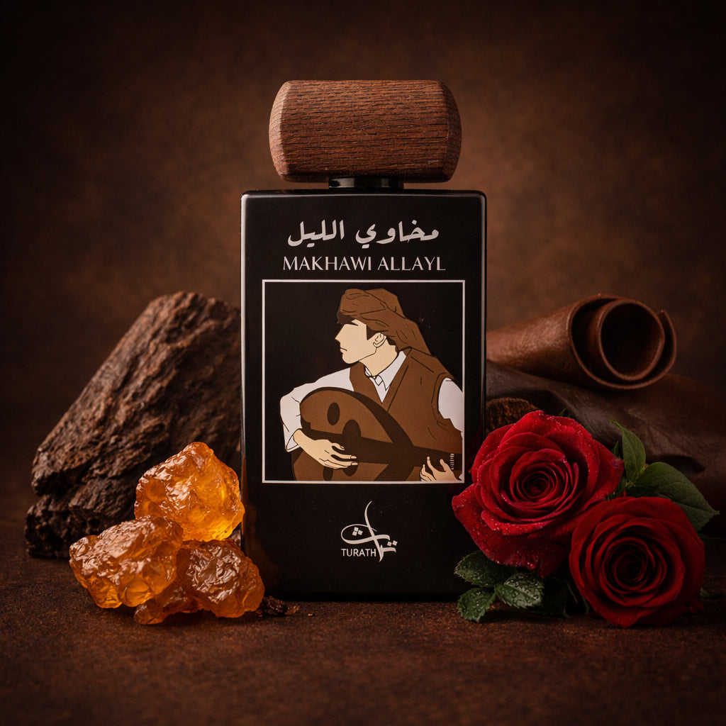 Makhawi Allyal EDP 100ML