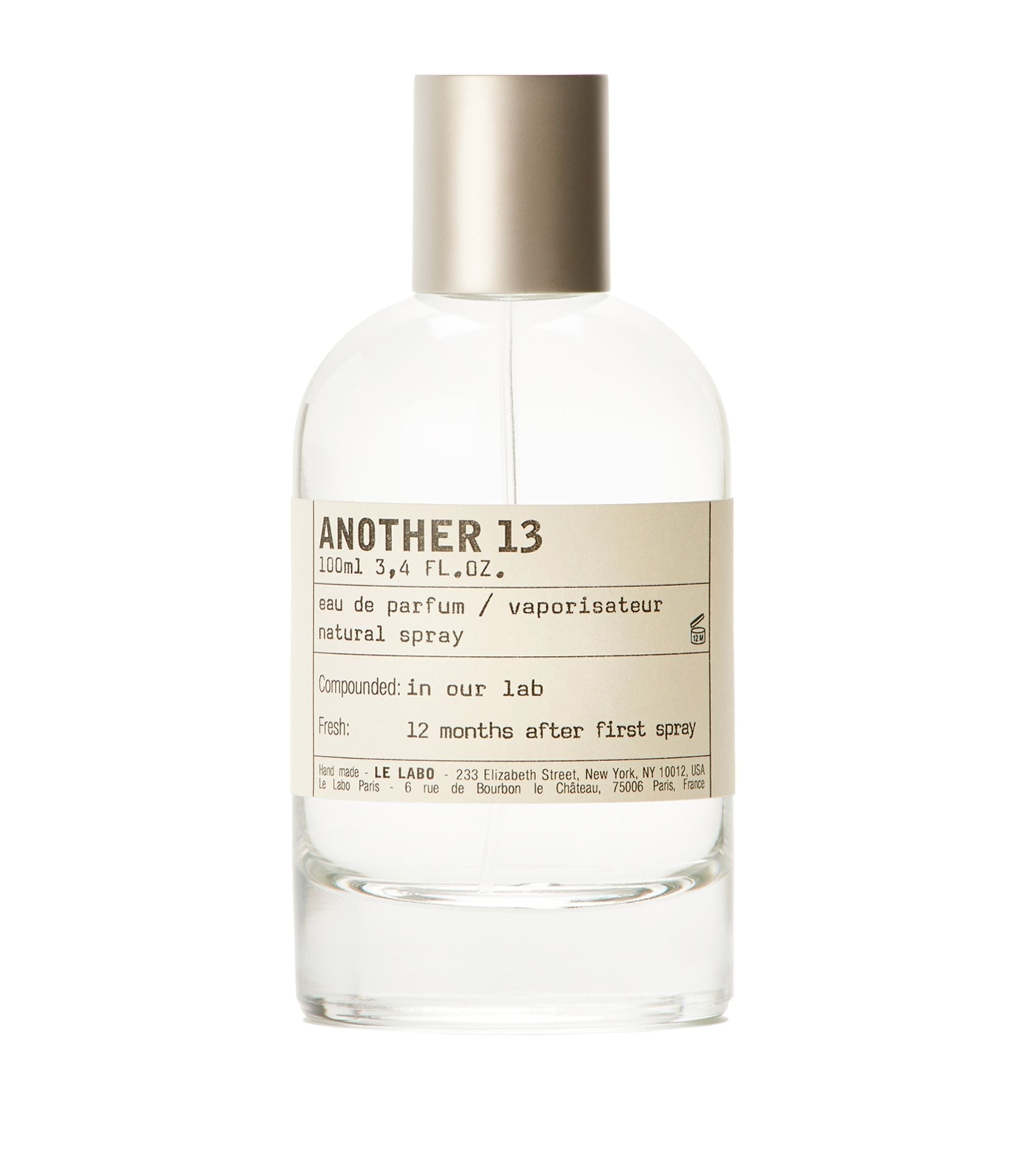 عطر أنذر 13 أو دو بارفان (تستر)