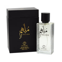 Mulhim